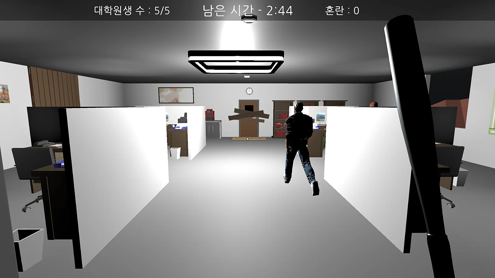 감금전문대학원 게임 이미지